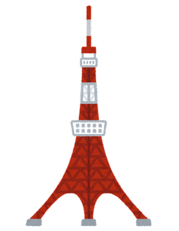 東京タワー完成の日🗼サムネイル