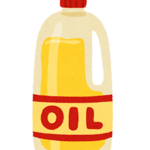 米油とサラダ油何が違うの？の画像